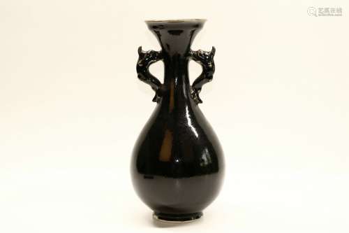 Black Glazed Porcelain Vase With Two Handles