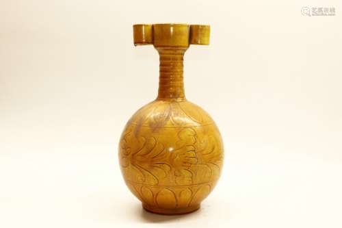 Yellow Glazed Porcelain Vase