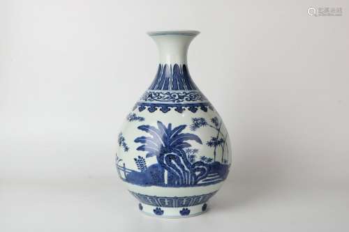 Blue And White Porcelain Pear Shaped Vase