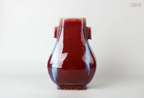 Flambe Glazed Porcelain Handled Vase