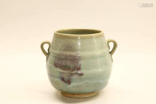 Celadon Glazed Porcelain Pot