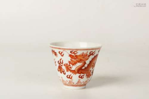 Red Glazed Porcelain Cup