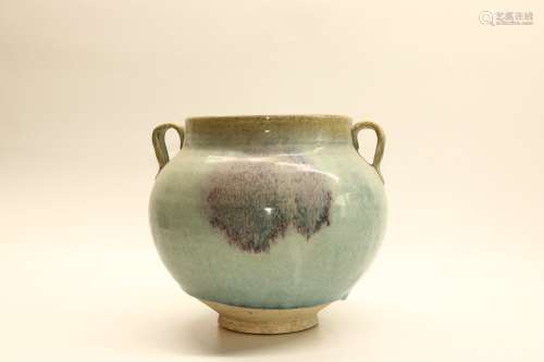 Celadon Glazed Porcelain Jar