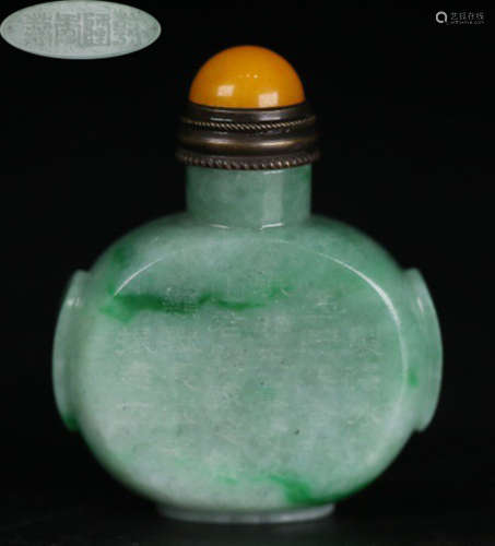 A JADEITE CARVED POETRY PATTERN SNUFF BOTTLE