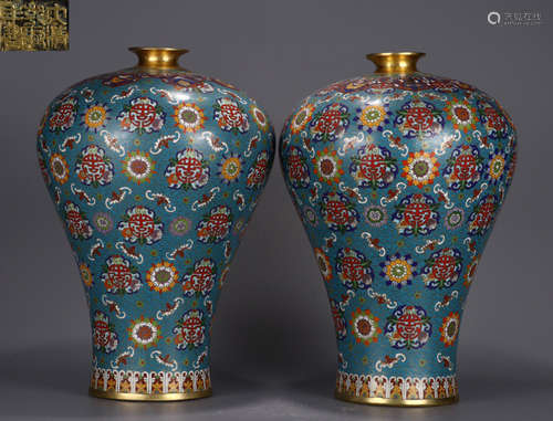 PAIR OF CLOISONNE AUSPICIOUS PATTERN MEI VASE