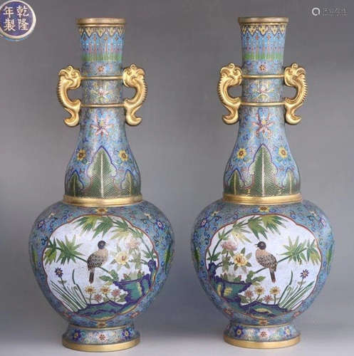 PAIR OF CLOISONNE CAST DOUBLE EAR VASE