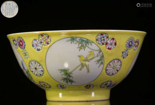 A FAMILLE ROSE GLAZE BOWL WITH BIRD PATTERN