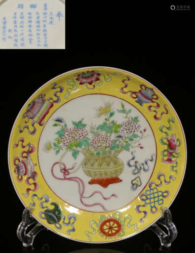 A FAMILLE ROSE GLAZE PLATE WITH BIRD PATTERN