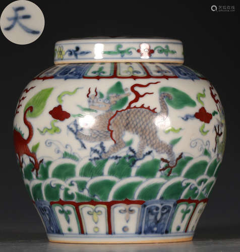 A DOUCAI GLAZE BEAST PATTERN JAR