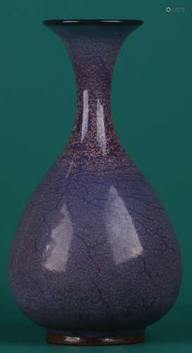 A JUN YAO GLAZE VASE