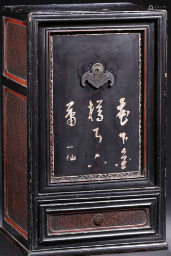 A LACQUER&SHELL THREE LAYER TEA CABINET