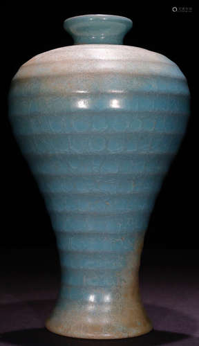 A RU YAO GLAZE MEI VASE