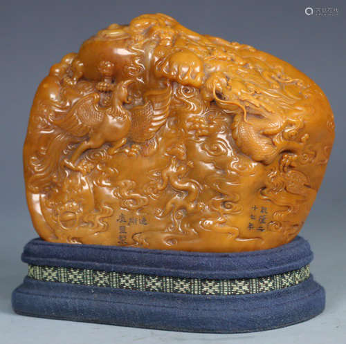 A TIANHUANG STONE CARVED DRAGON PATTERN ORNAMENT