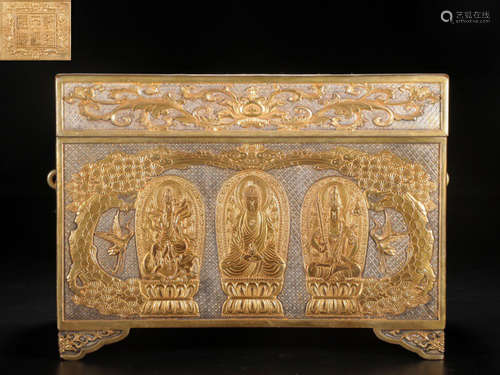 A COPPER WITH GILT SILVER BUDDHA PATTERN BOX