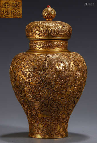 A GILT BRONZE CASTED DRAGON PATTERN VASE