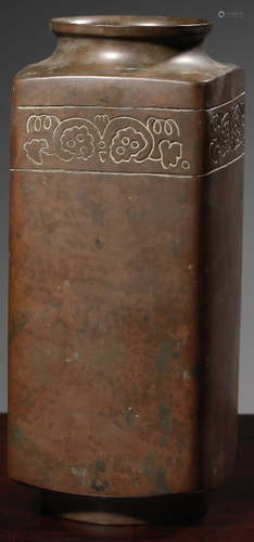 A COPPER CAST RUYI PATTERN VASE