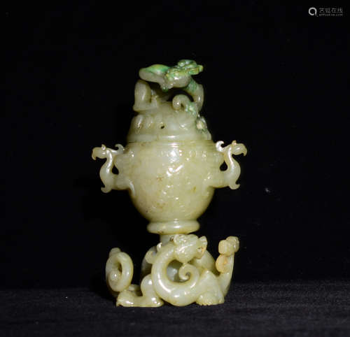 A JADE CUP SHAPED WITH DRAGON