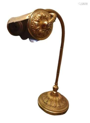 1 removable bronze desk lamp 1900 36 cm x 23cm