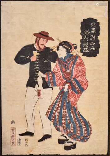 Utagawa Yoshitora (actif 1850 1880)