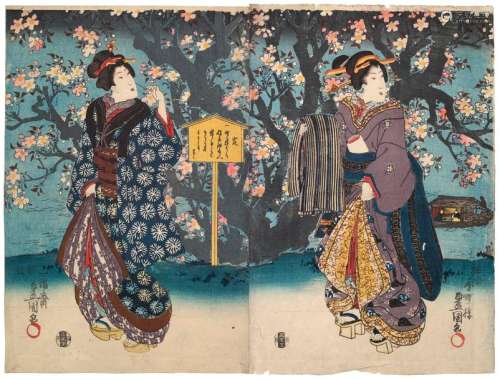 Utagawa Toyokuni III (1786 1865) et Toyohara Kunic…