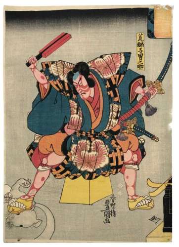 Utagawa Toyokuni III