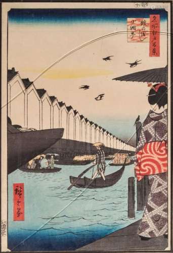 Utagawa Hiroshige (1797 1858)