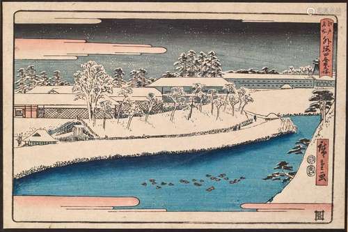 Utagawa Hiroshige (1797 1858)