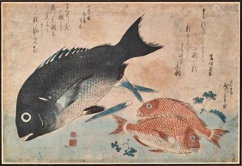 Utagawa Hiroshige (1797 1858)