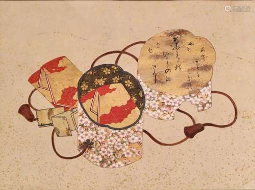 JAPON Fin Epoque EDO (1603 1868)