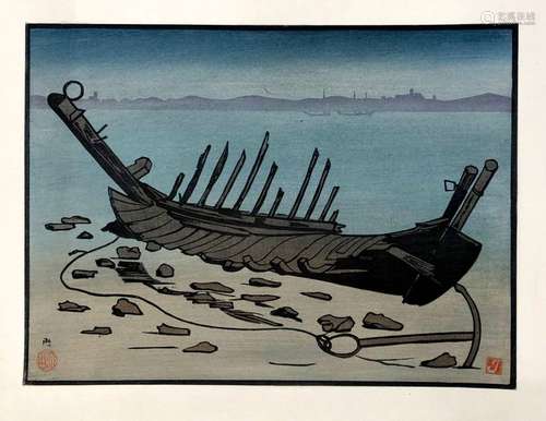 Shin hanga Wreck on strike Dim. 21.5 x 31 cm.