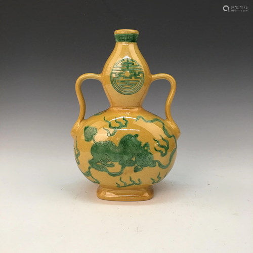 Chinese Yellow-Green Glazed Double Goured 'Lion' …