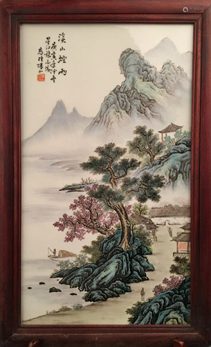 Chinese Porcelain 'Landscape' Painting