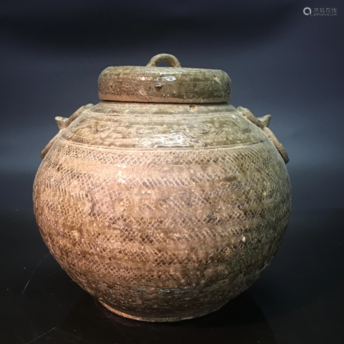 Chinese Yue Yao Jar and a Cover