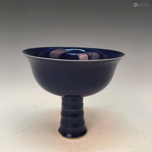 Chinese Blue Glazed Standing Bowl