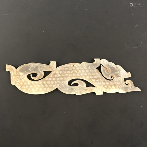 Chinese Jade Pendant Openwork