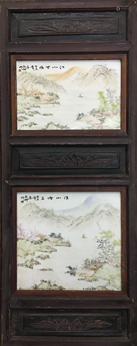 Chinese Wood Framed 'Landscape' Light Colorful