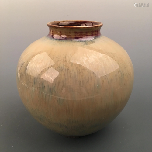 Chinese Flambe Glazed Jar, Qianlong Mark