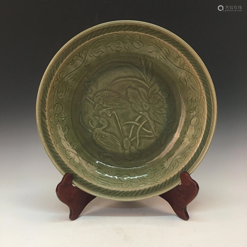 Chinese Longquan Kiln Plate