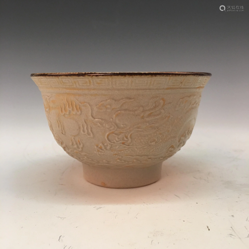 Chinese Ding Ware 'Dragon' Bowl