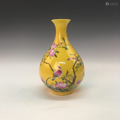 Chinese Faience Vase, Yongzheng Mark