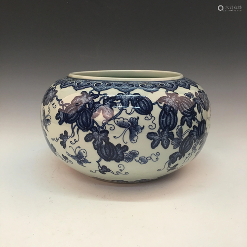 Chinese Blue-White Jar, Qianlong Mark