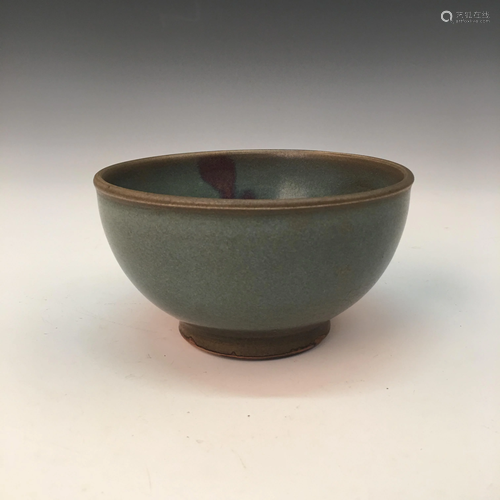 Chinese Jun Ware Bowl