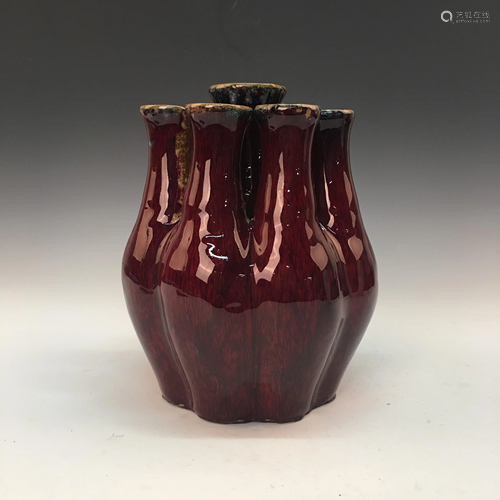 Chinese Flambe Glazed Vase