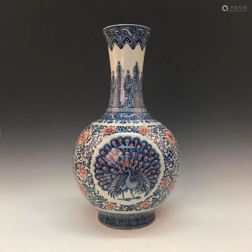 Chinese Blue-White Copper Red 'Peacock' Vase, Q…