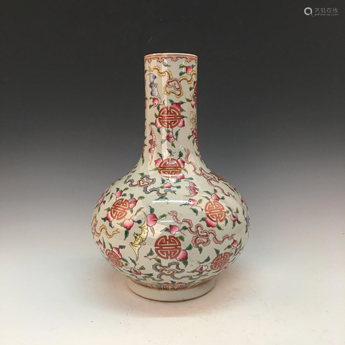 Chinese Famille Rose Bottle Vase, Qianlong Mark