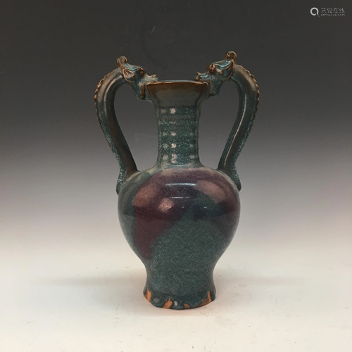 Chinese Jun Ware Vase