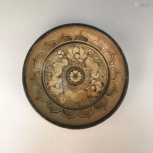 Chinese Cizhou Kiln 'Lotus' Bowl