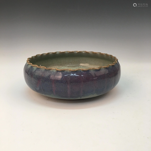 Chinese Blue-Glazed Brush Washer