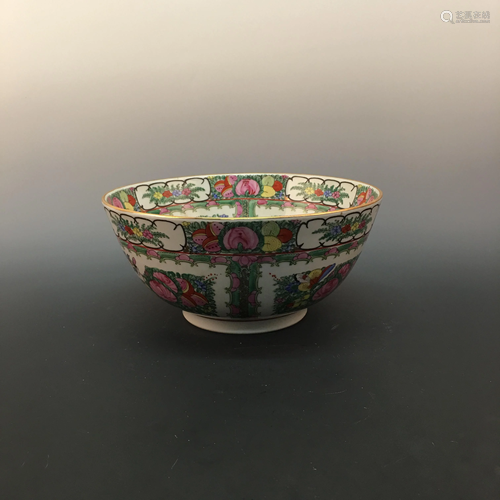 Chinese Famille Rose 'Flower' Bowl