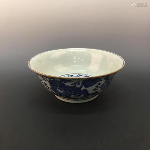 Chinese Blue-White 'RuiShou' Bowl